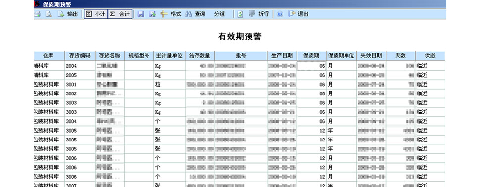 系統(tǒng)圖.jpg