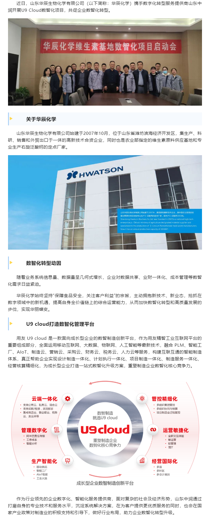 QQ圖片20230210131817.png